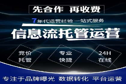 揭秘充值高返点背后的盈利模式