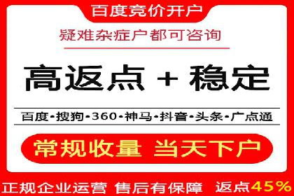 百度网络推广案例精选：助力企业快速提升知名度